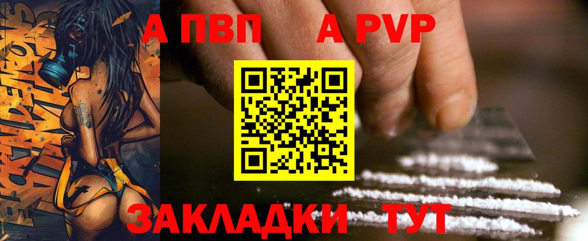 Кокаин Новоуральск