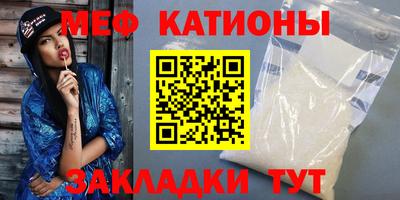 метамфетамин Свободный