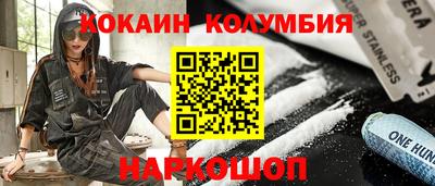метамфетамин Свободный