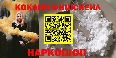твердый Севастополь