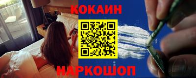 метамфетамин Свободный