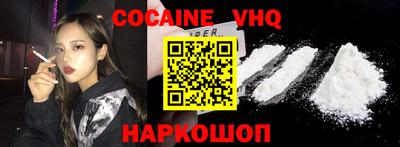 твердый Севастополь