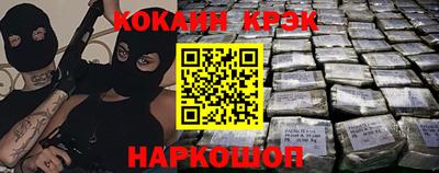 мдпв Рузаевка