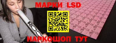 скорость mdpv Рыбинск