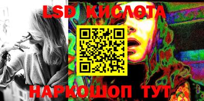 метамфетамин Свободный