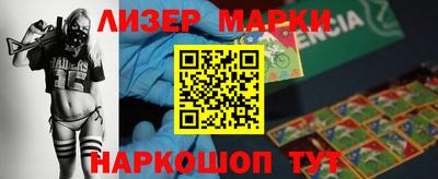 мдпв Рузаевка