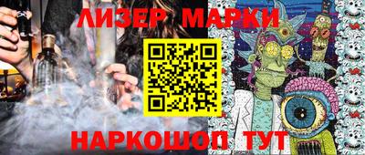 мдпв Рузаевка