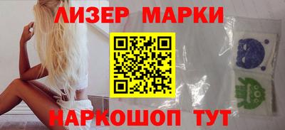 мяу мяу мука Рязань