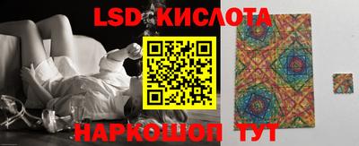твердый Севастополь