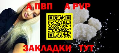 твердый Севастополь