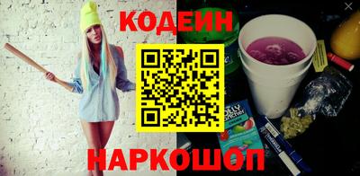 мдпв Рузаевка