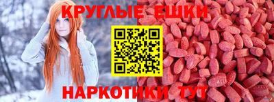 мяу мяу мука Рязань