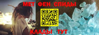 мяу мяу мука Рязань