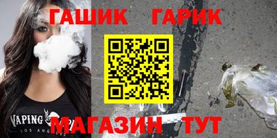 мдпв Рузаевка