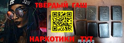 мяу мяу мука Рязань