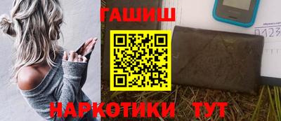 мяу мяу мука Рязань