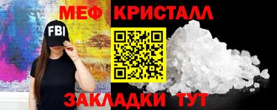 скорость mdpv Рыбинск