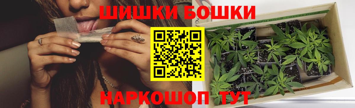 Каннабис MAZAR  МАРИХУАНА SATIVA & INDICA  Вход с VPN  Новоуральск 